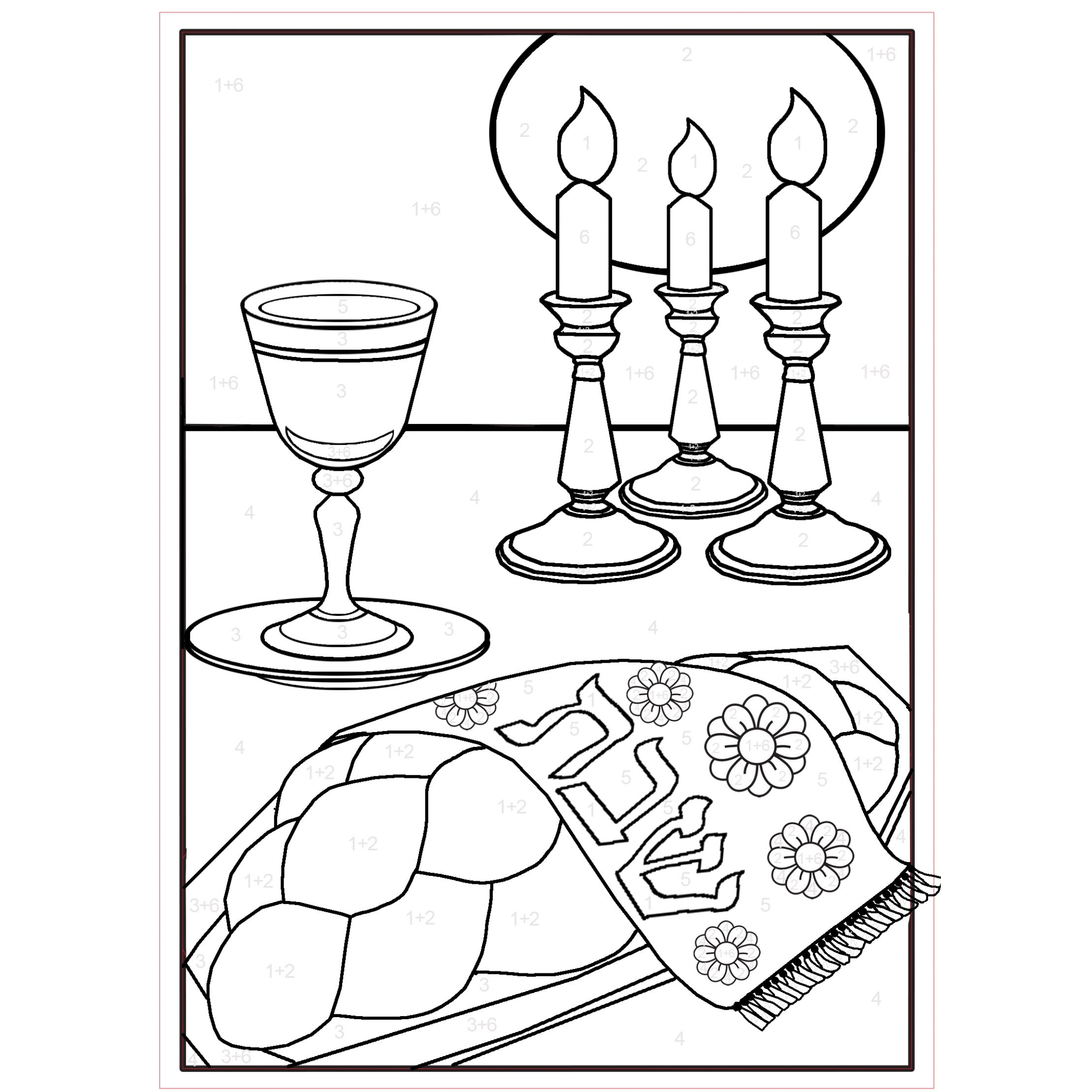 Shabbat Canvas Art Board - 12PK