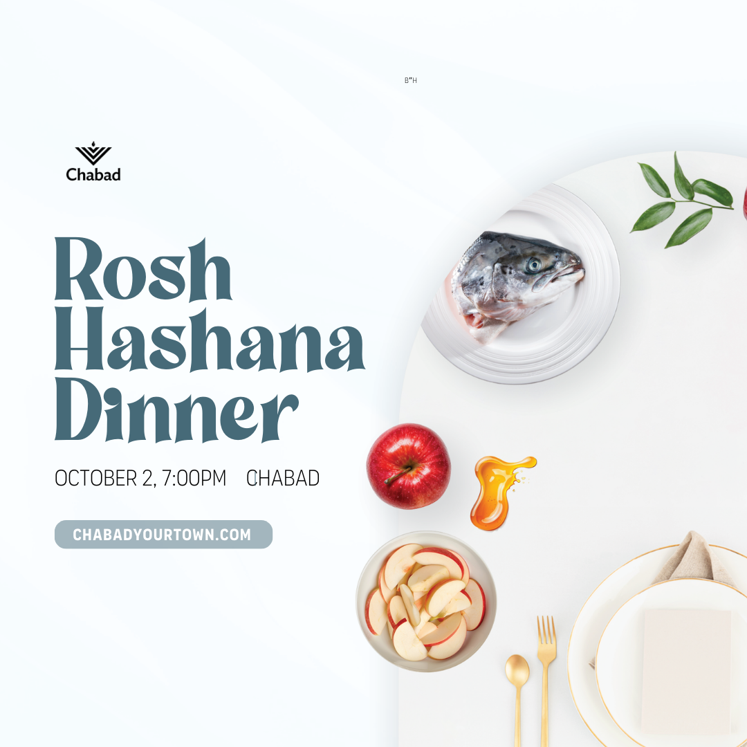 High Holidays - Rosh Hashanah Dinner #1 - package
