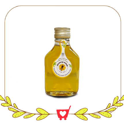 Small Pocket Honey Jar - 5OZ