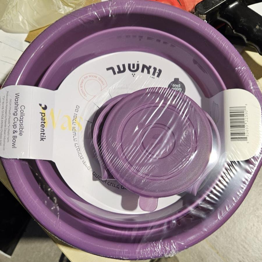 Collapsible Washing Cup & Bowl
