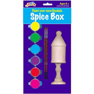 Paint your own Besamim (Spice) Box with paint