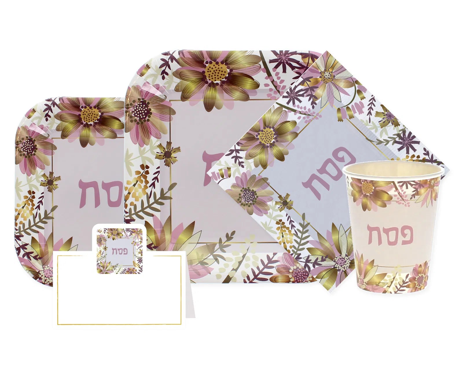 Passover Paper Plate 7" Floral Design