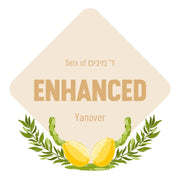 Lulav & Esrog - Enhanced Set (Yanover)