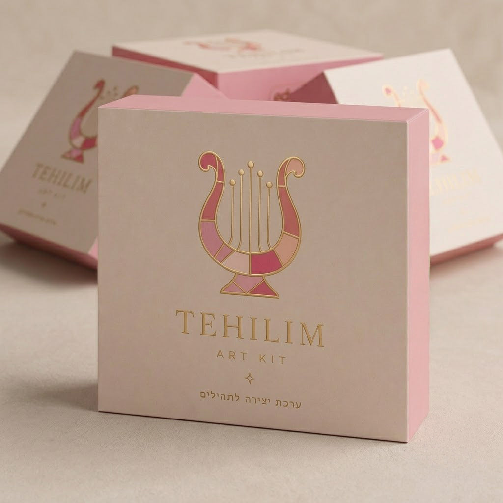 Decorative Tehillim Book Art Kit