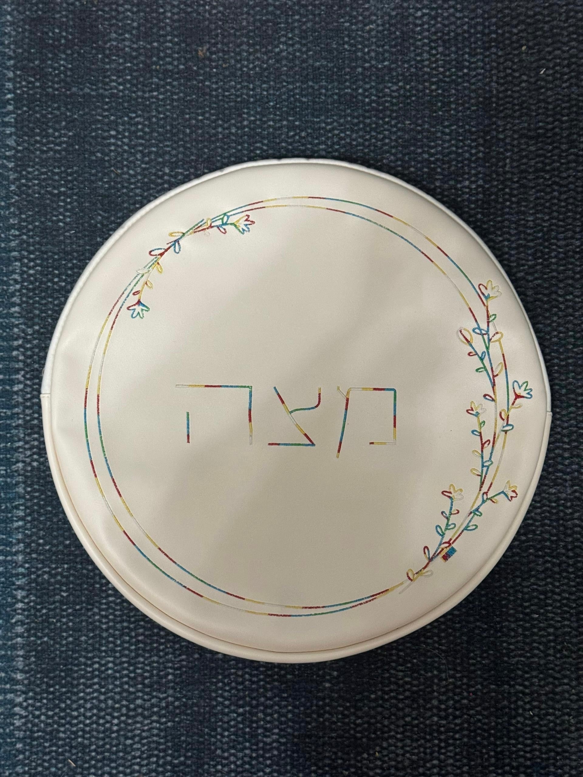 Seder Gift Box - Mishloach Manos