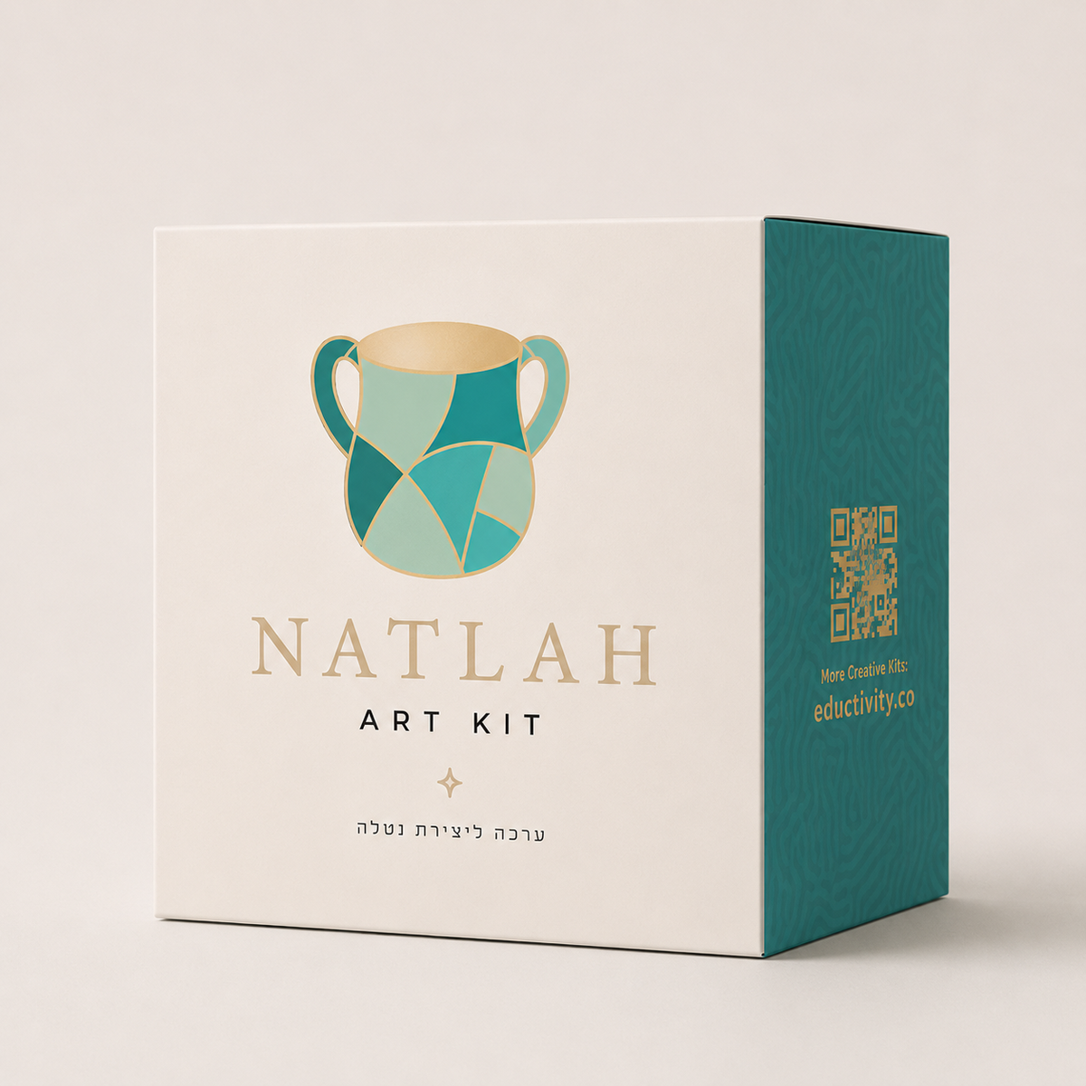 Netilat Yadayim Washing Cup Art Kit