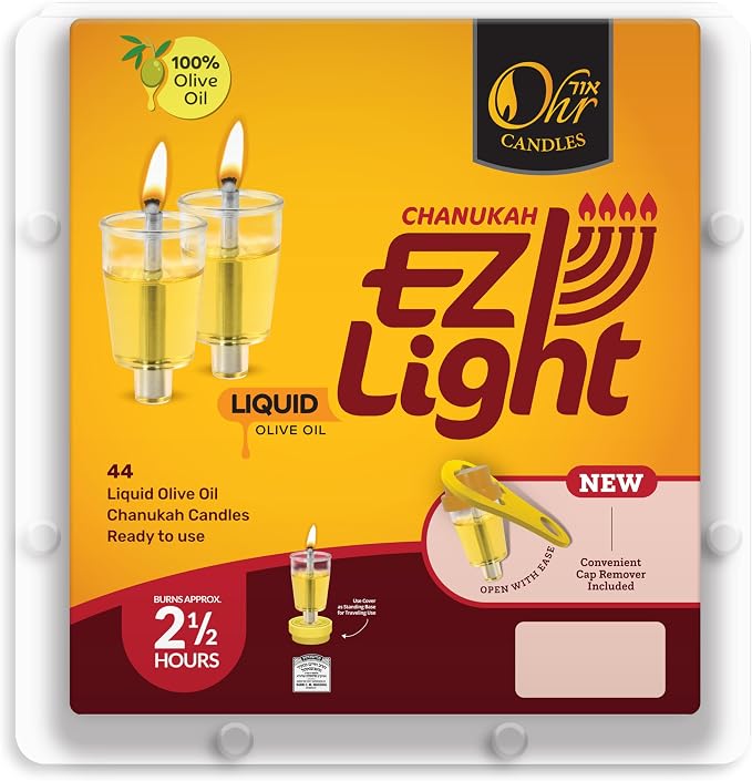 E-Z Light Oil Cup Set (Ner Mitzvah)