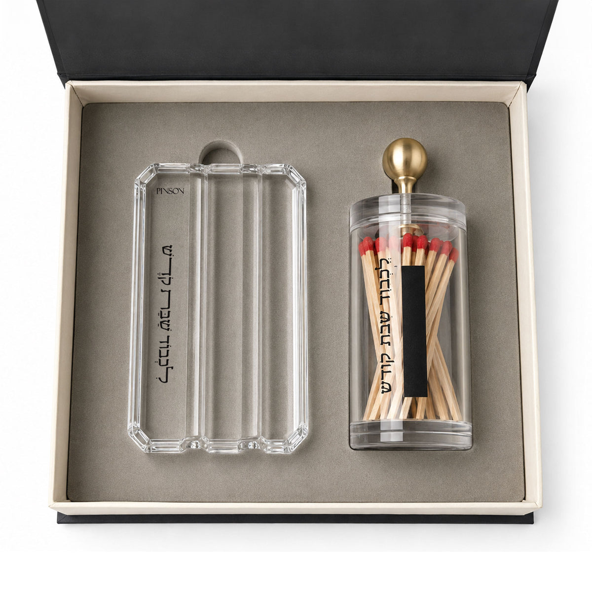 Short Matches & Crystal Tray