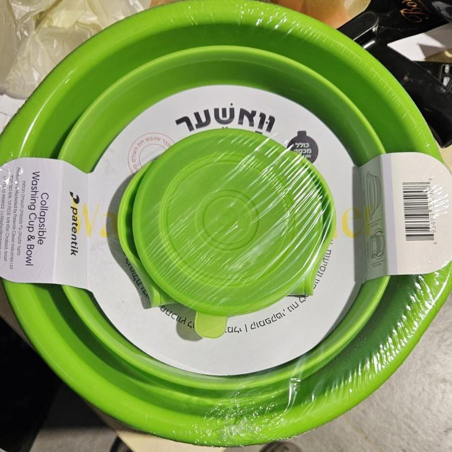 Collapsible Washing Cup & Bowl