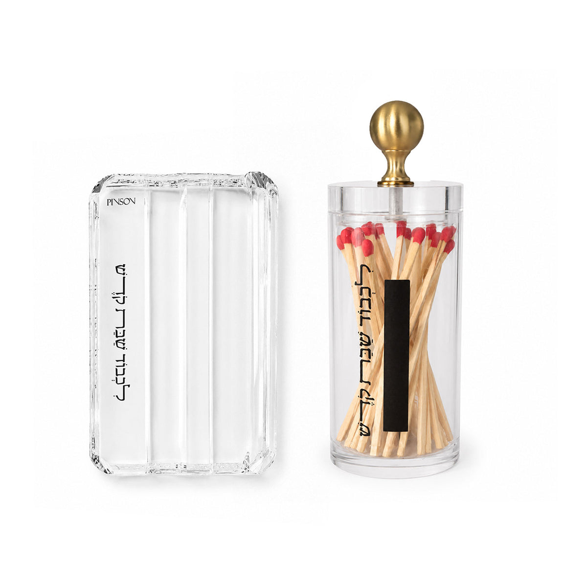Pinson Home Judaica Collection