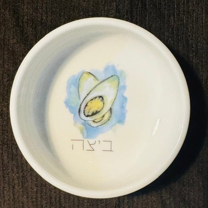 Seder Gift Box - Mishloach Manos