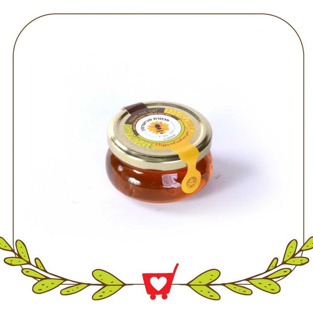 Flat Honey Jar