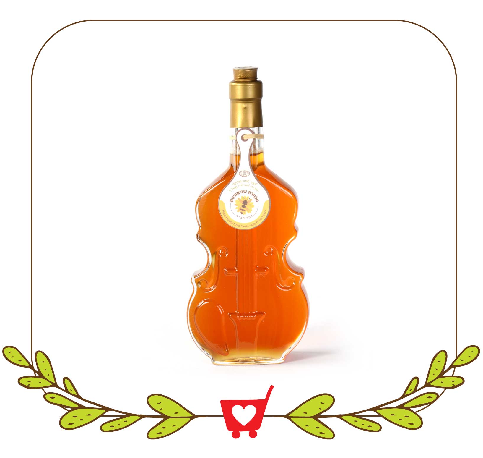 Violin Honey Jar - 10 OZ