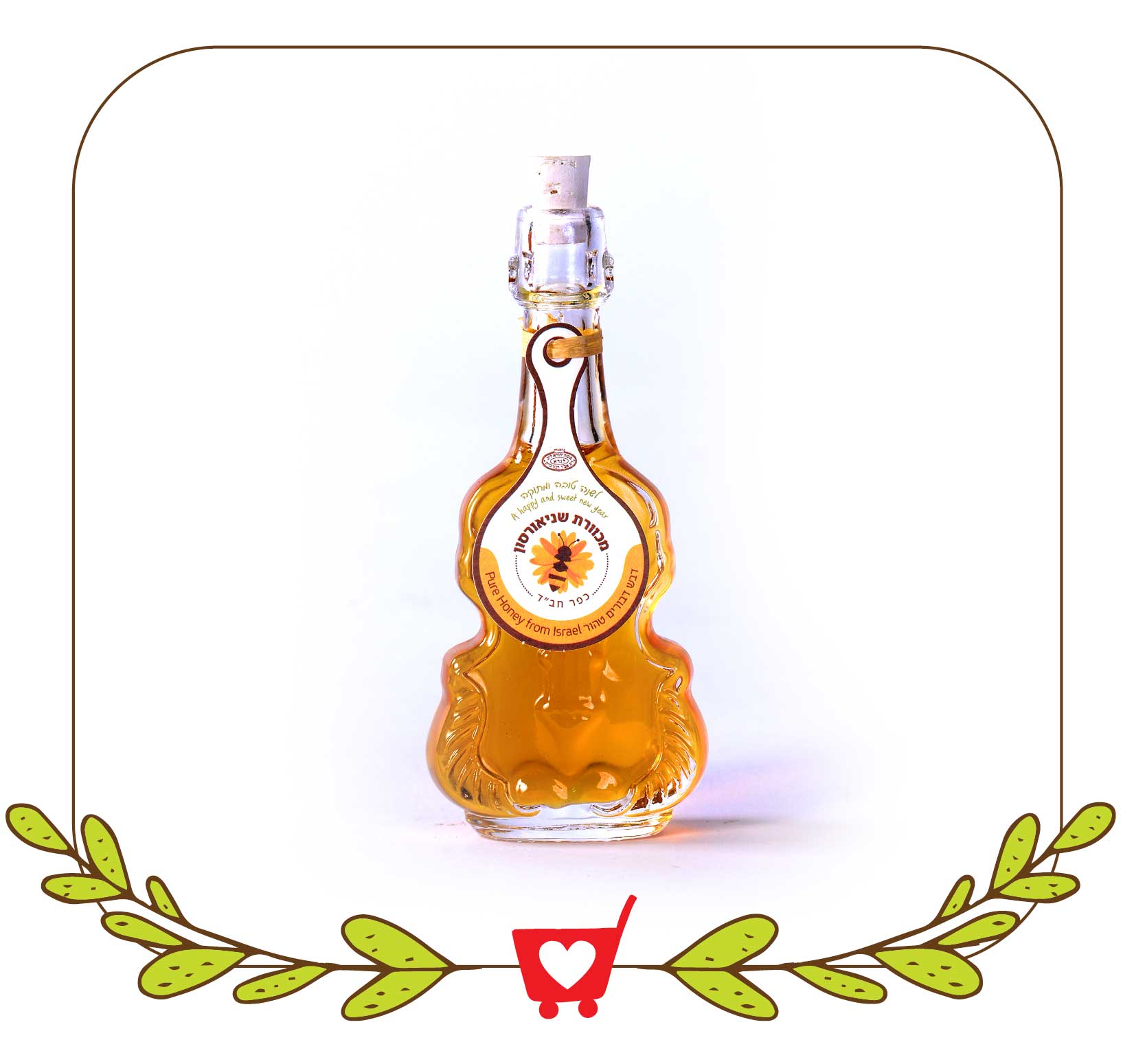Violin Honey Jar - 2 OZ