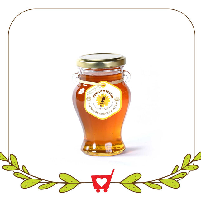 Curved Honey Jar 4 oz