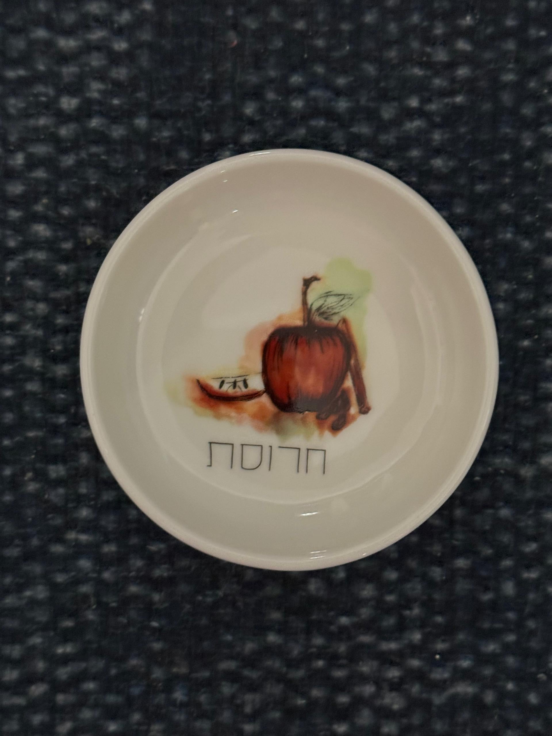 Seder Gift Box - Mishloach Manos