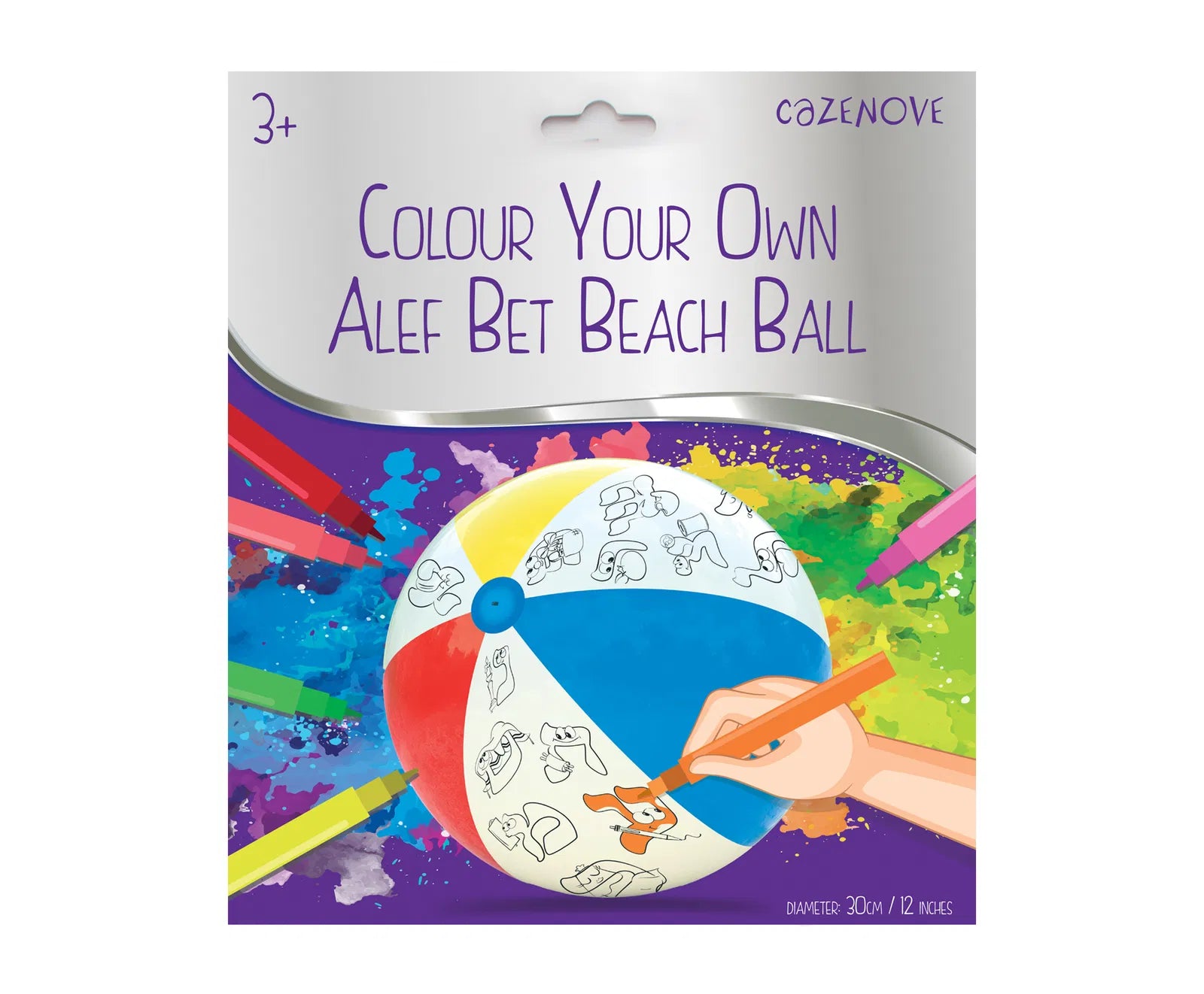 Color your own Alef Bet Beach Ball