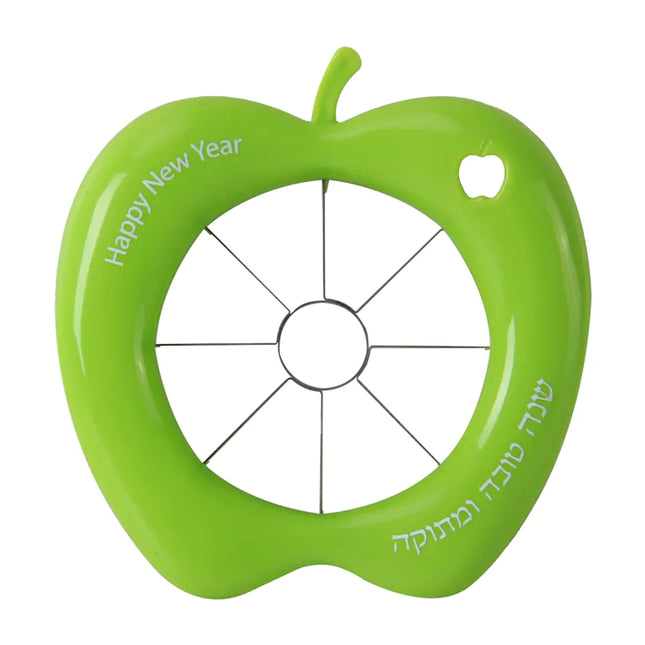 Apple Corer