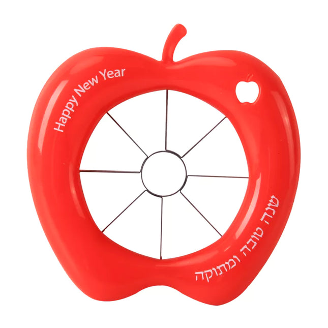 Apple Corer