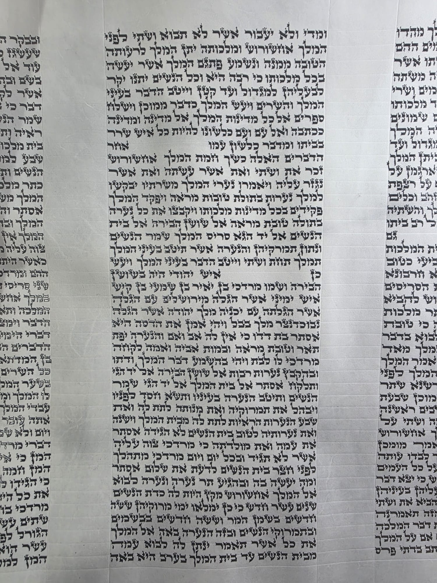 Megillas Esther, Ksav Admur Hazokein 48 CM #3