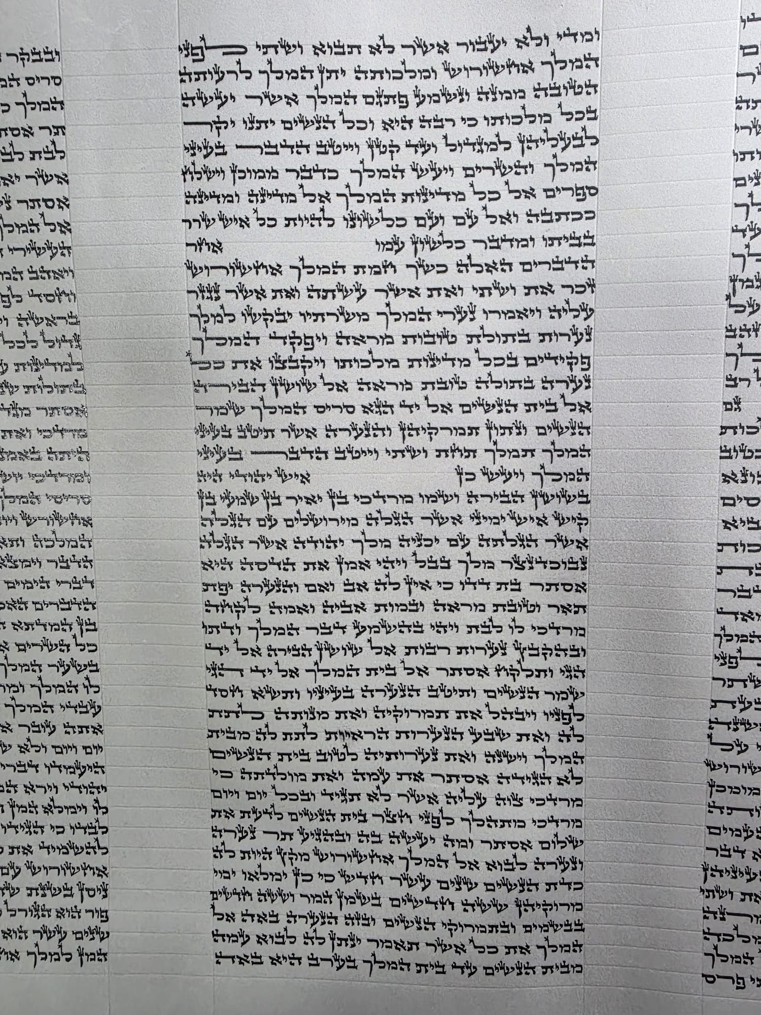 Megillas Esther, Ksav Arizal, 48 CM #6