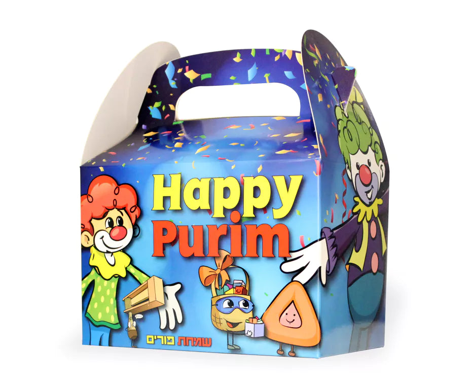 Purim Gift Box - 12PK - 6 Designs