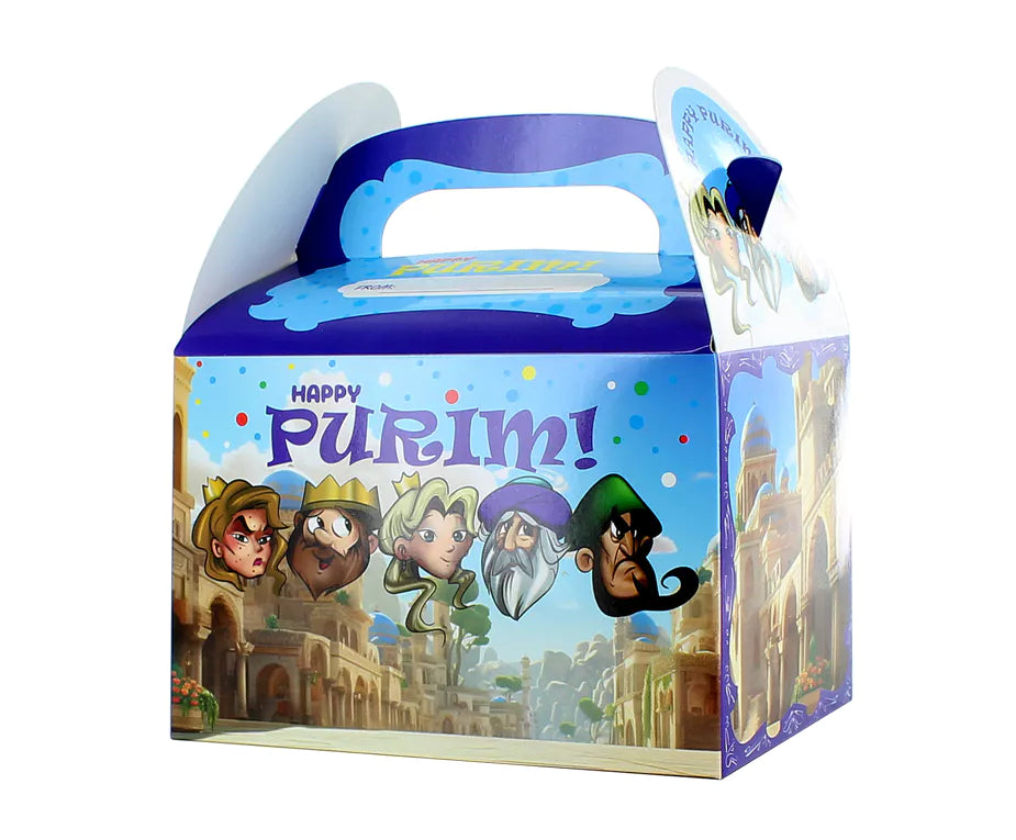 Purim Gift Box - 12PK - 6 Designs