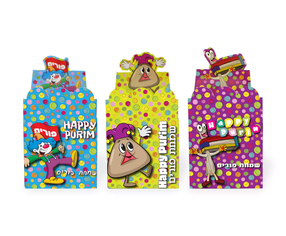 Pack of 6 Mini Purim Boxes