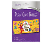Purim Giant Banner
