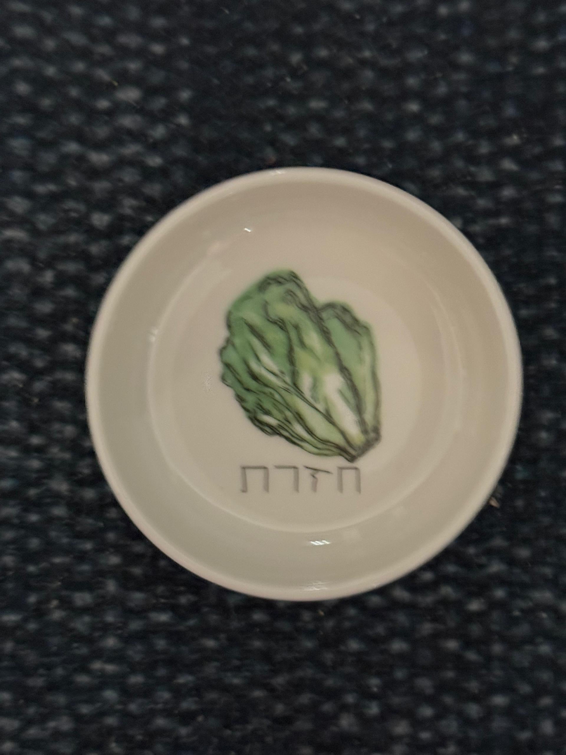 Seder Gift Box - Mishloach Manos