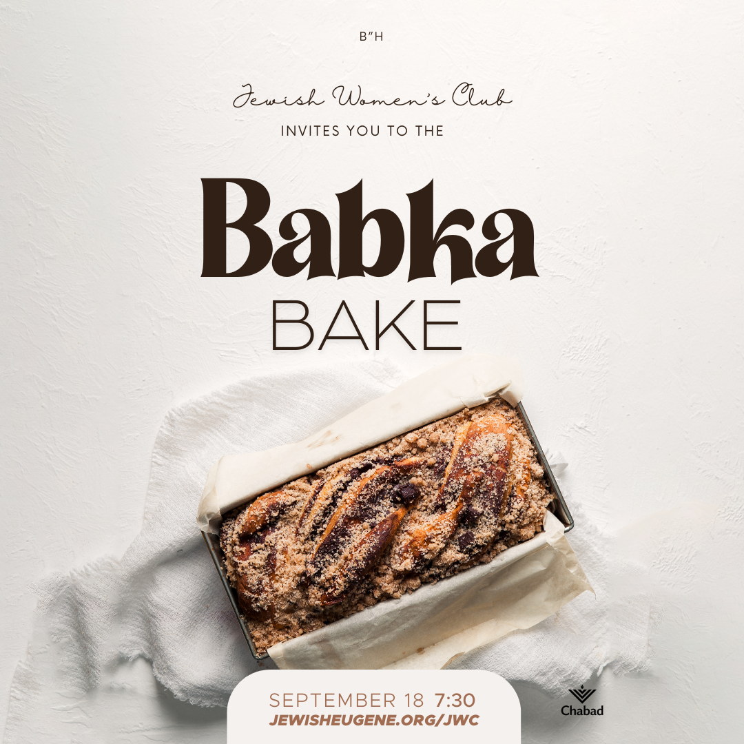Baking & Cooking - Babka Bake #4 - Package
