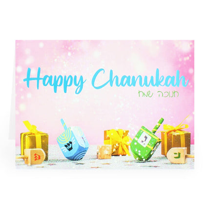 Chanukah Pack of 5 Cards - 9 Desings