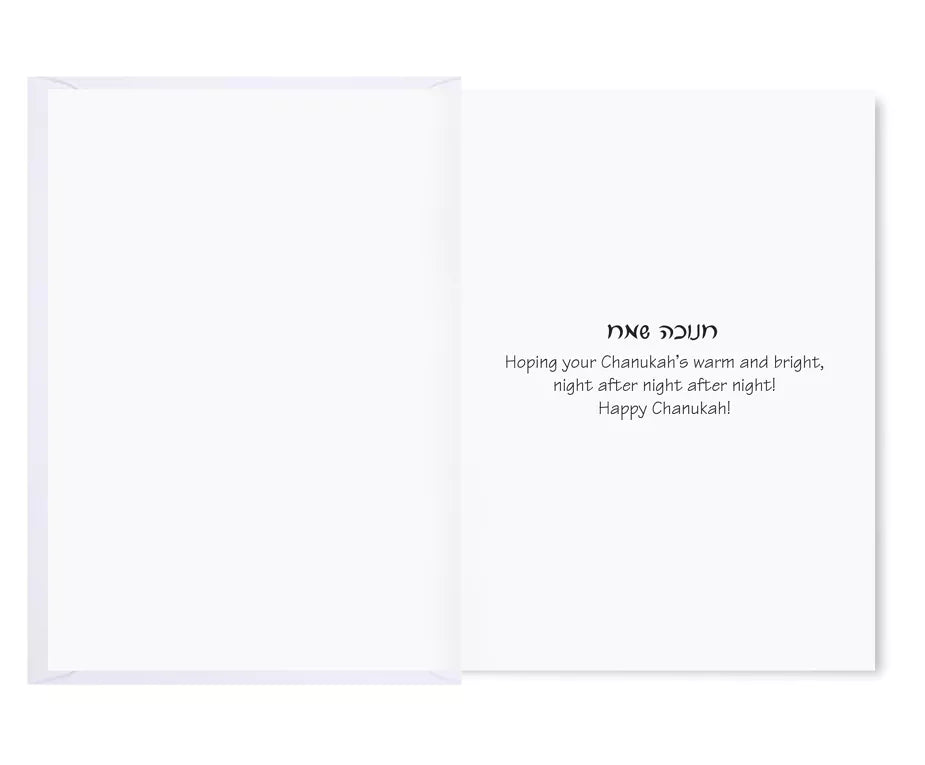 Chanukah Pack of 5 Cards - 9 Desings