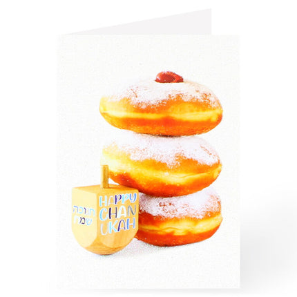 Chanukah Pack of 5 Cards - 9 Desings