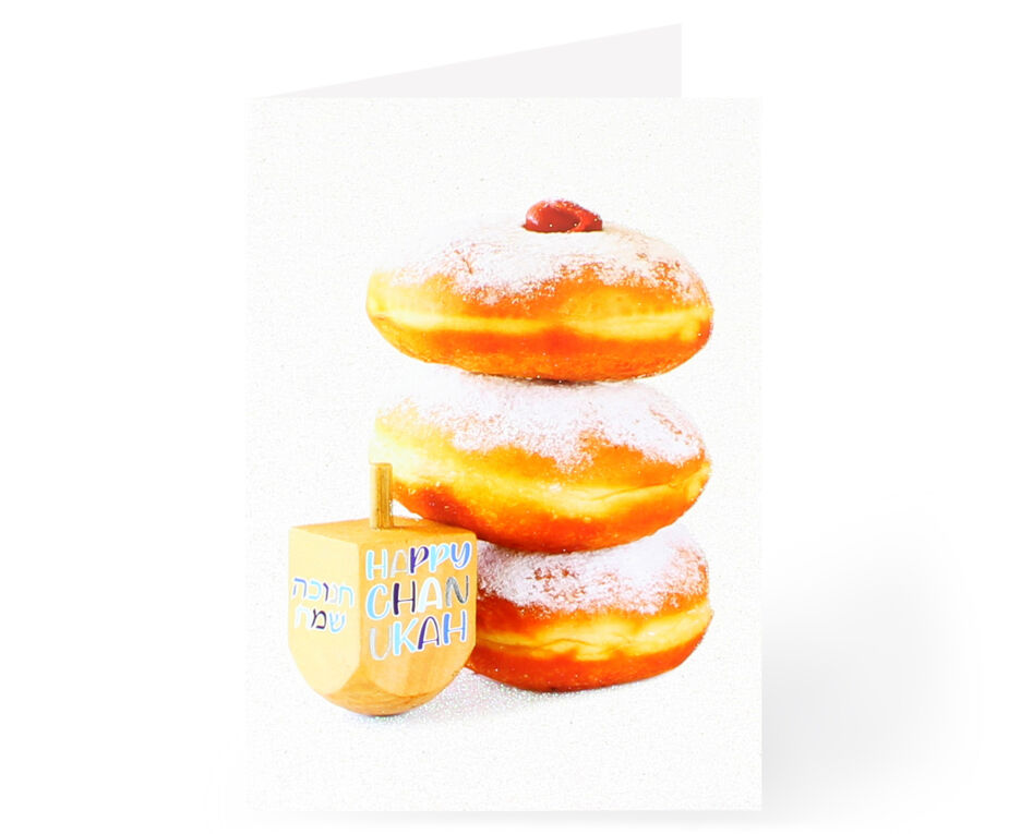 Chanukah Pack of 5 Cards - 9 Desings