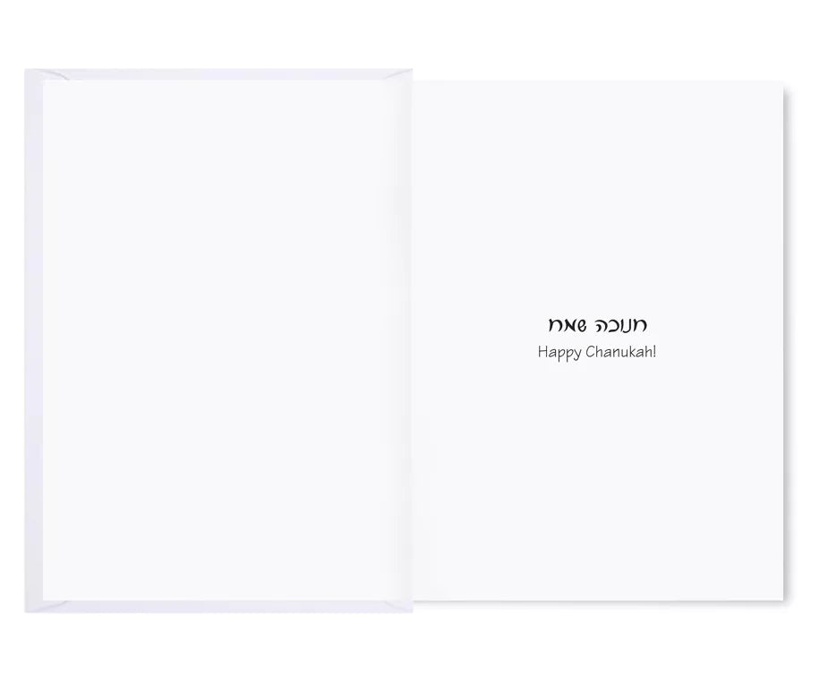 Chanukah Pack of 5 Cards - 9 Desings