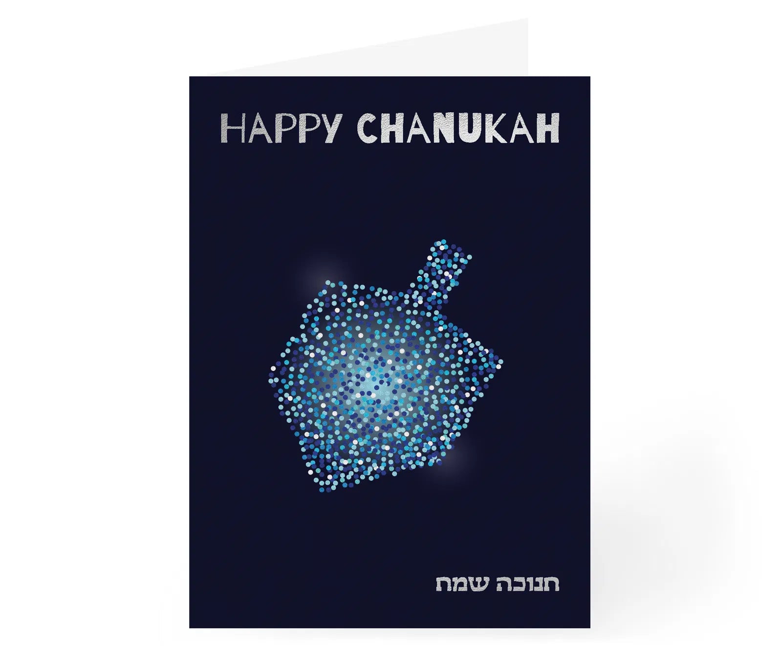 Chanukah Pack of 5 Cards - 17 Designs