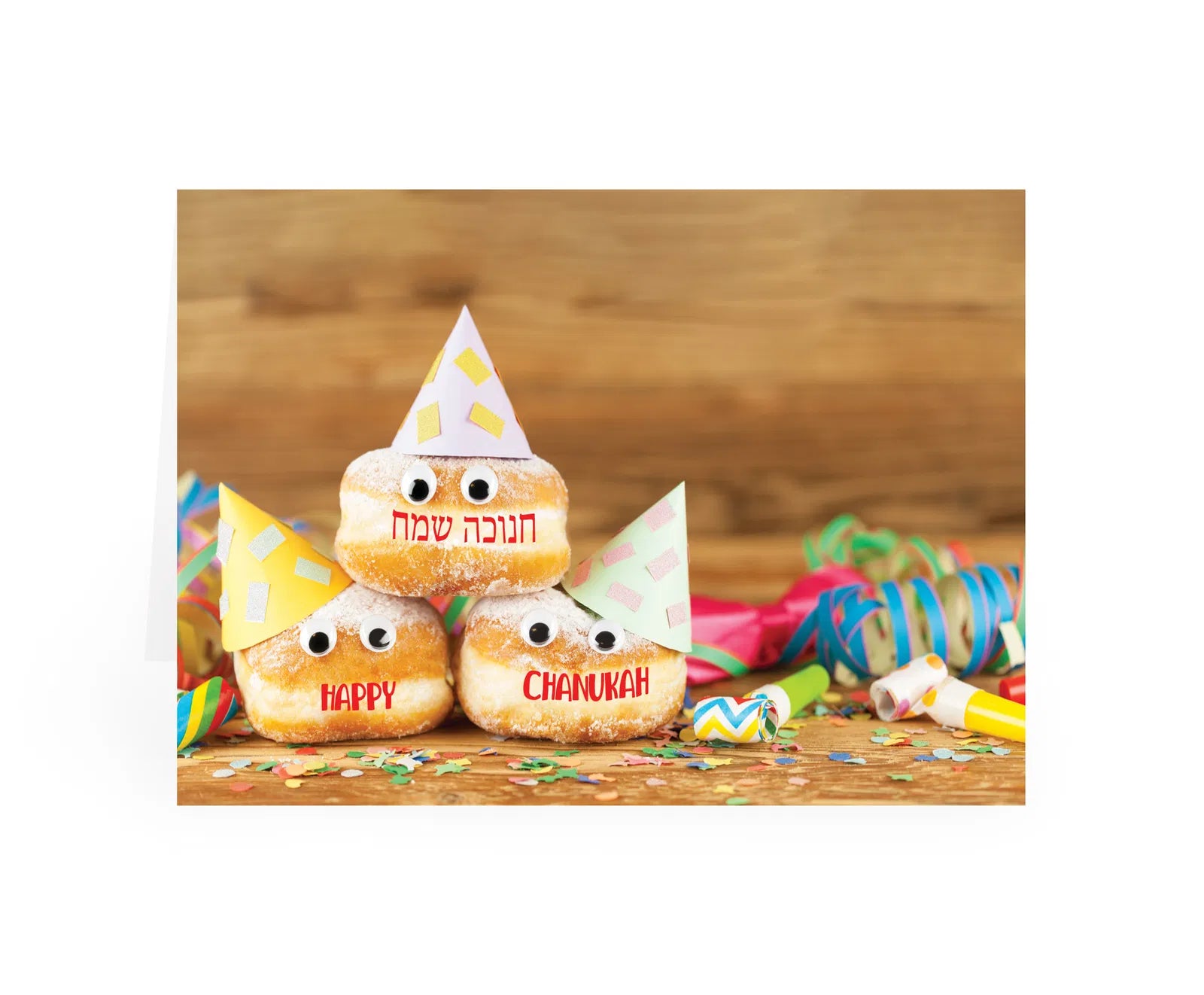 Chanukah Pack of 5 Cards - 17 Designs