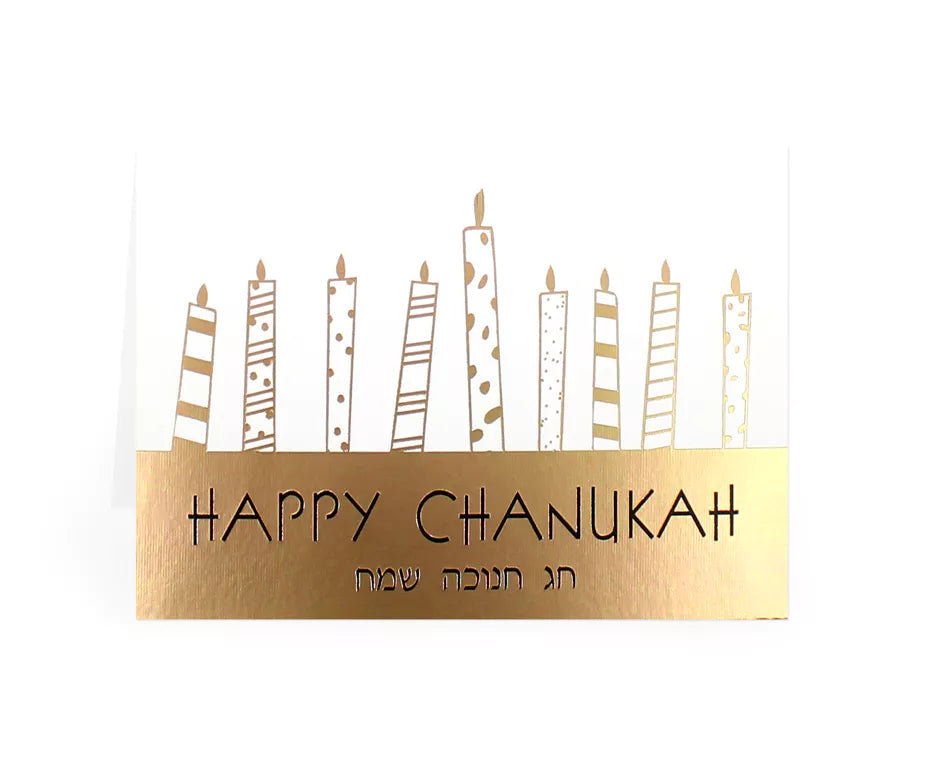 Chanukah Pack of 5 Cards - 9 Desings