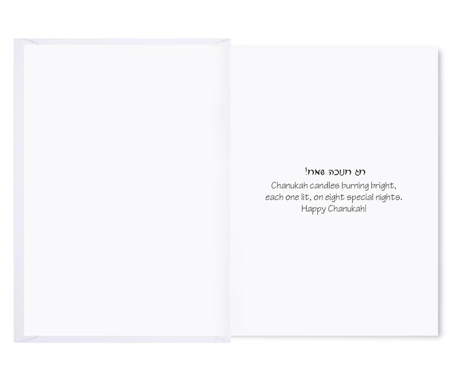 Chanukah Pack of 5 Cards - 9 Desings