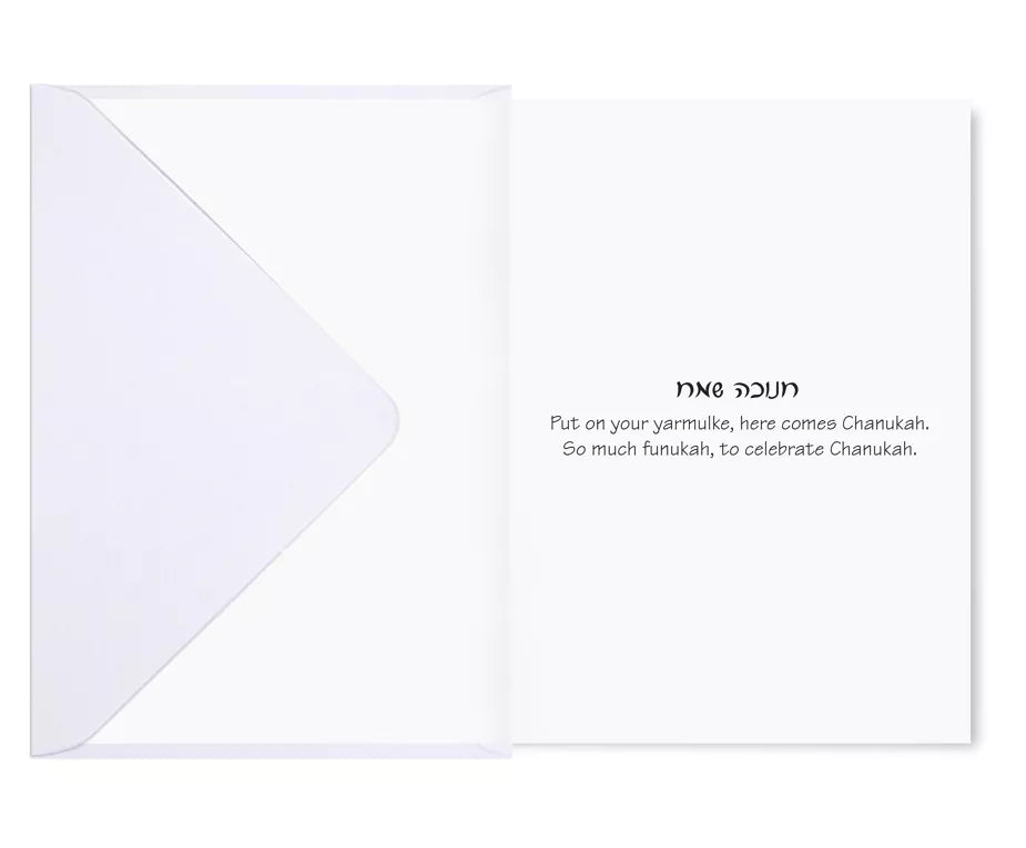 Chanukah Pack of 5 Cards - 9 Desings
