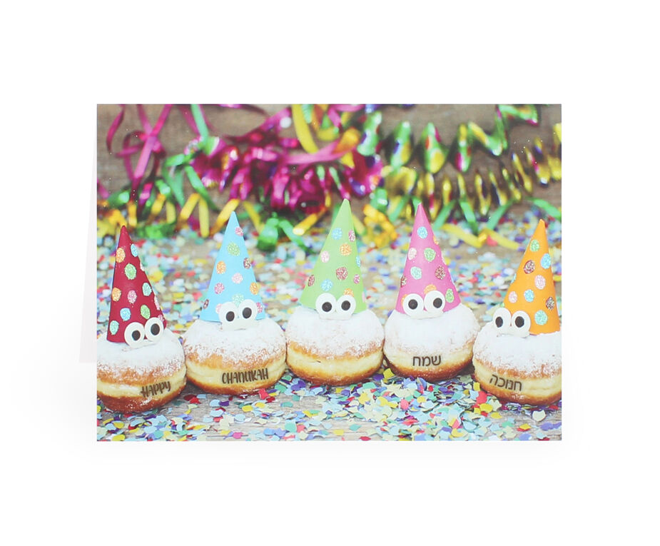 Chanukah Pack of 5 Cards - 9 Desings