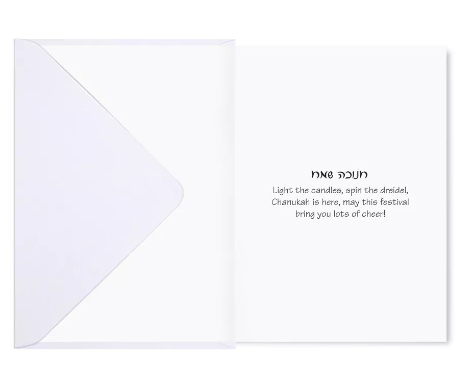 Chanukah Pack of 5 Cards - 9 Desings
