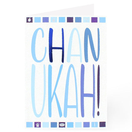 Chanukah Pack of 5 Cards - 9 Desings