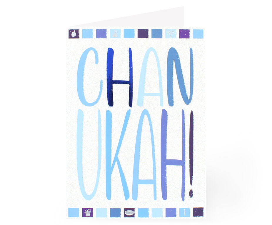 Chanukah Pack of 5 Cards - 9 Desings