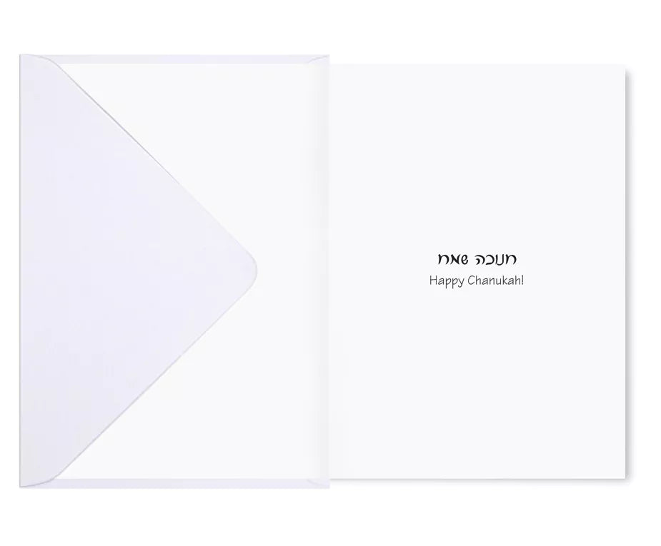 Chanukah Pack of 5 Cards - 9 Desings