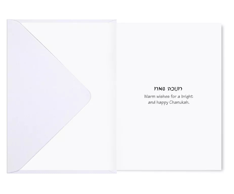 Chanukah Pack of 5 Cards - 9 Desings