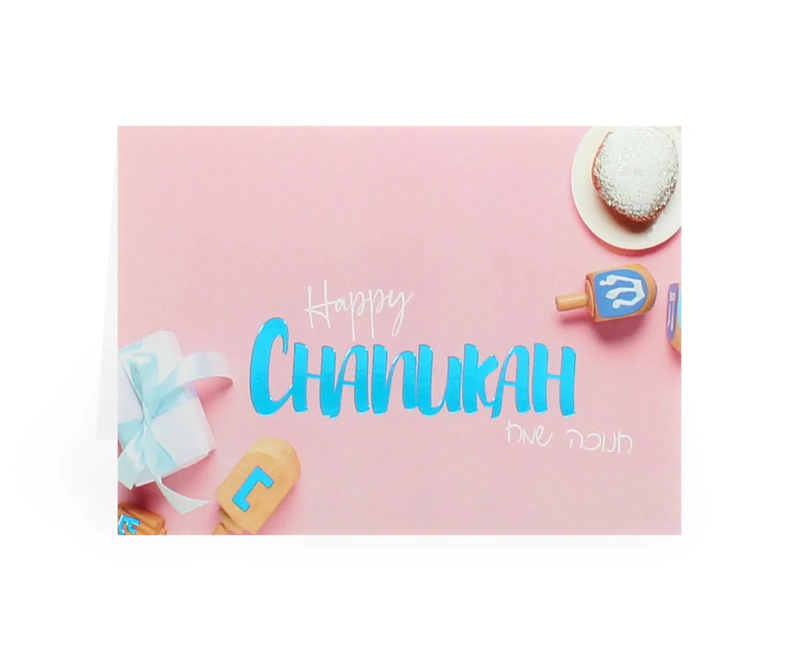 Chanukah Pack of 5 Cards - 17 Designs