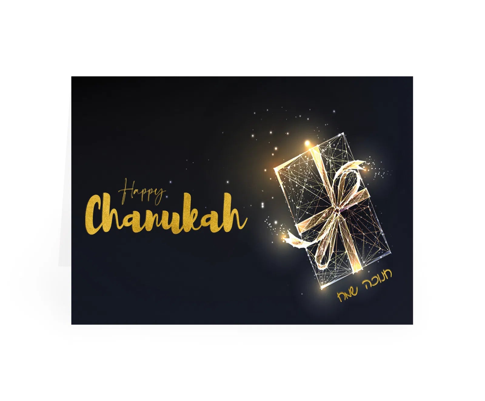 Chanukah Pack of 5 Cards - 17 Designs