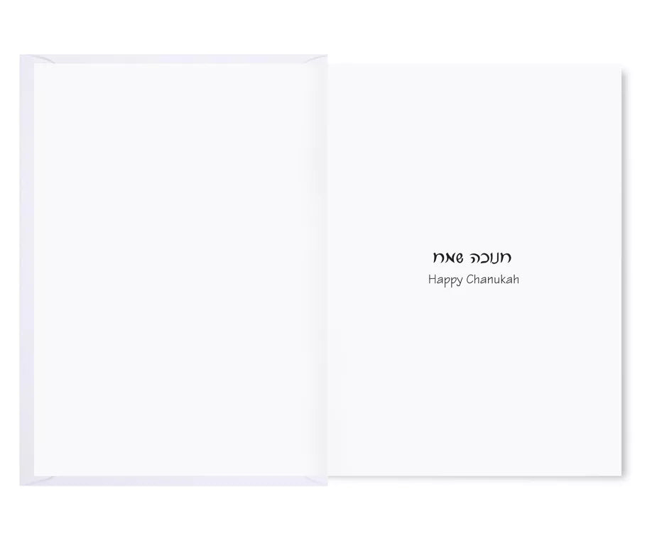 Chanukah Pack of 5 Cards - 9 Desings